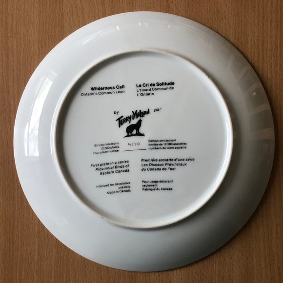 Terry Mclean - Wilderness Call Ontario's Common Loon ltd 12500 collector's plate - Picture 4 of 4